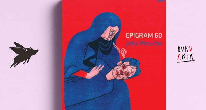 Mesias – Malam Kudus – Sajak-sajak Joko Pinurbo