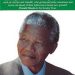 Pendidikan Empatik Nelson Mandela