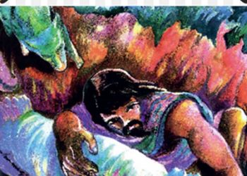    Simbolisme Cerita Pendek:  Butir-butir Uraian untuk Peluncuran Cerpen Pilihan “Kompas” 1997