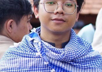 Membaca Timor Timur dalam Ingatan dan Kuasa Melalui buku “Mereka Hilang Tak Kembali: Sejarah Kekerasan Orde Baru 1966-1998”