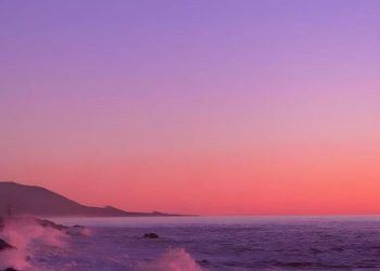 Ketika Seno Gumira Mencuri Sepotong Senja Untuk Pujaan Hati