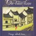 Derita Tinung sebagai Jugun Ianfu dalam Novel “Ca-Bau-Kan”
